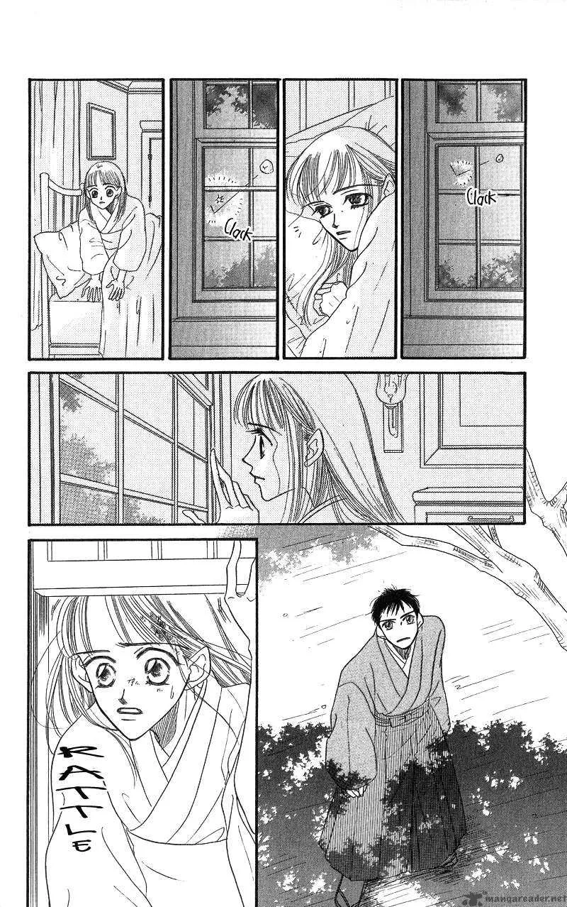 Konbini S Chapter 3 page 38