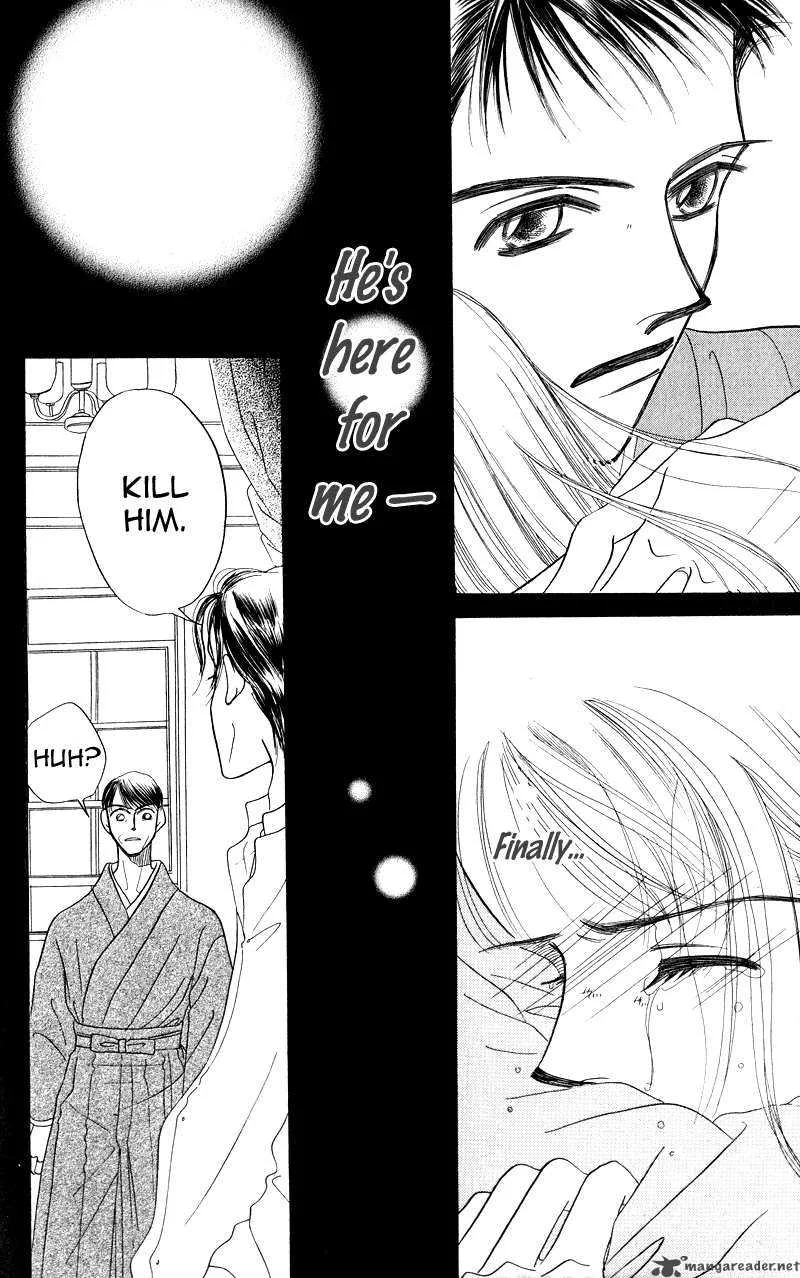 Konbini S Chapter 3 page 42