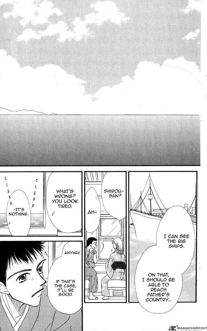 Konbini S Chapter 3 page 45