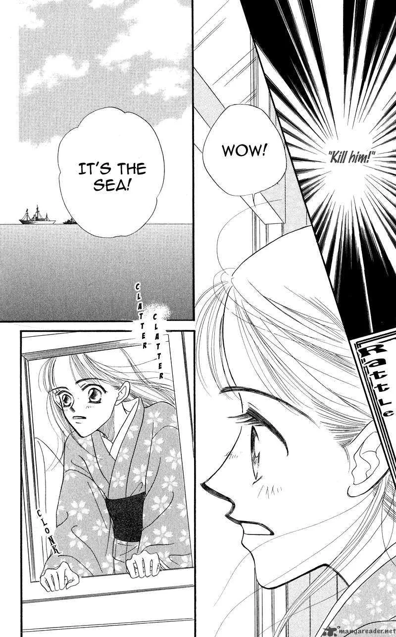 Konbini S Chapter 3 page 44