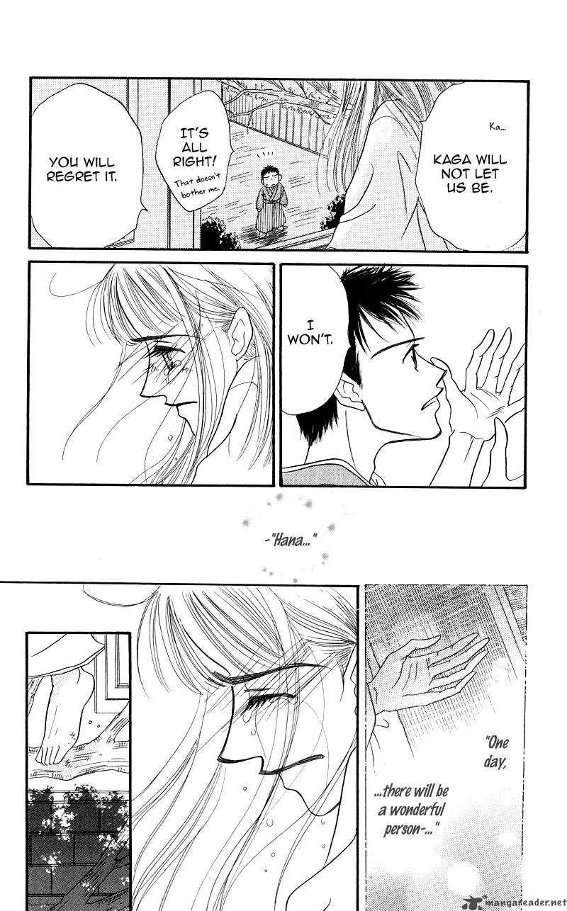 Konbini S Chapter 3 page 40