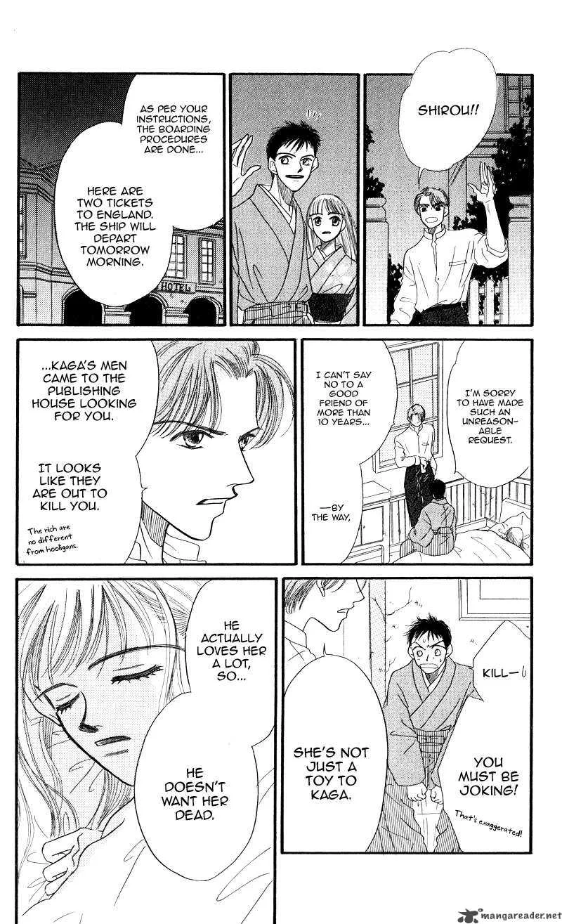 Konbini S Chapter 3 page 48