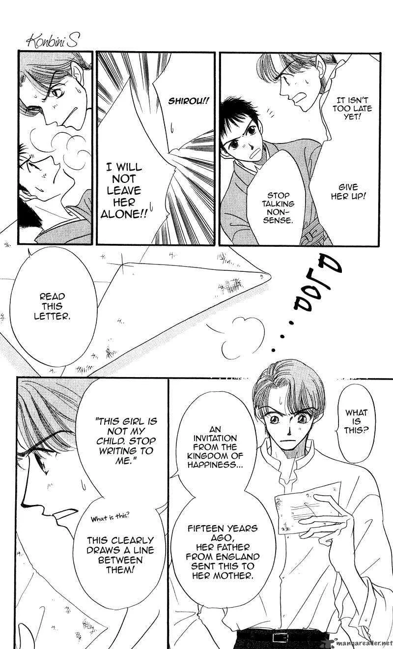 Konbini S Chapter 3 page 49