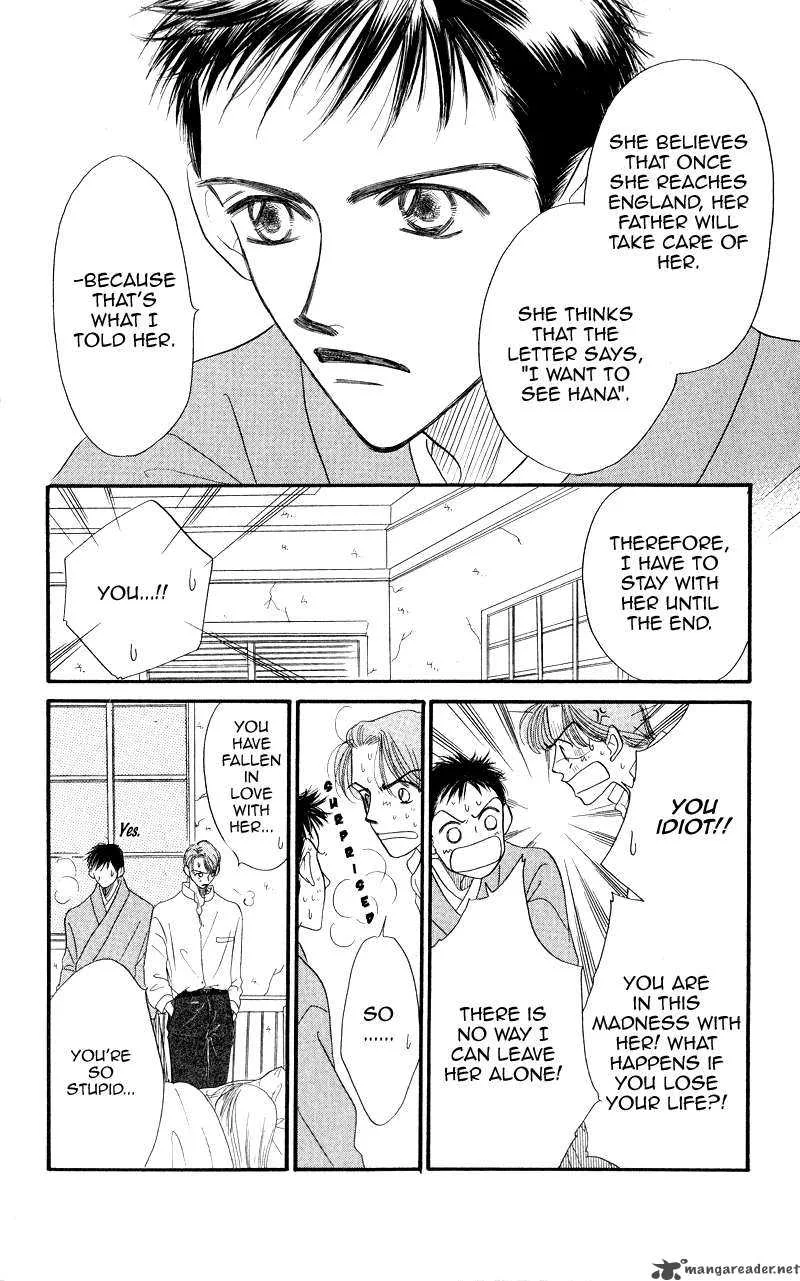 Konbini S Chapter 3 page 50