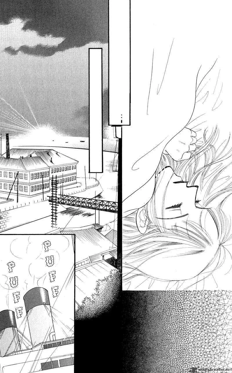 Konbini S Chapter 3 page 51