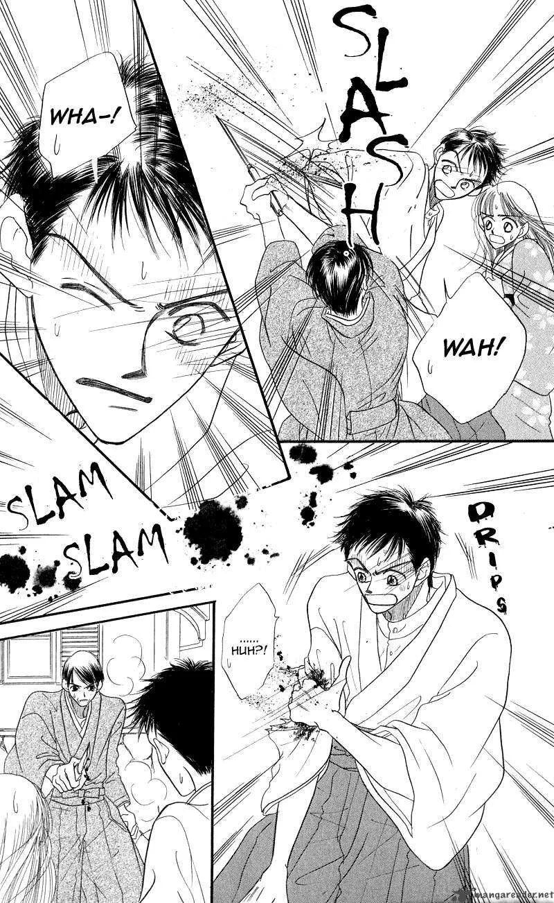 Konbini S Chapter 3 page 53