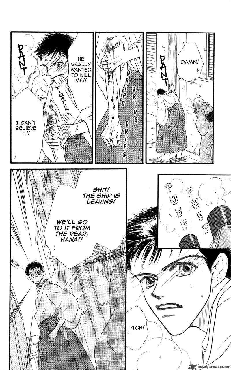 Konbini S Chapter 3 page 56
