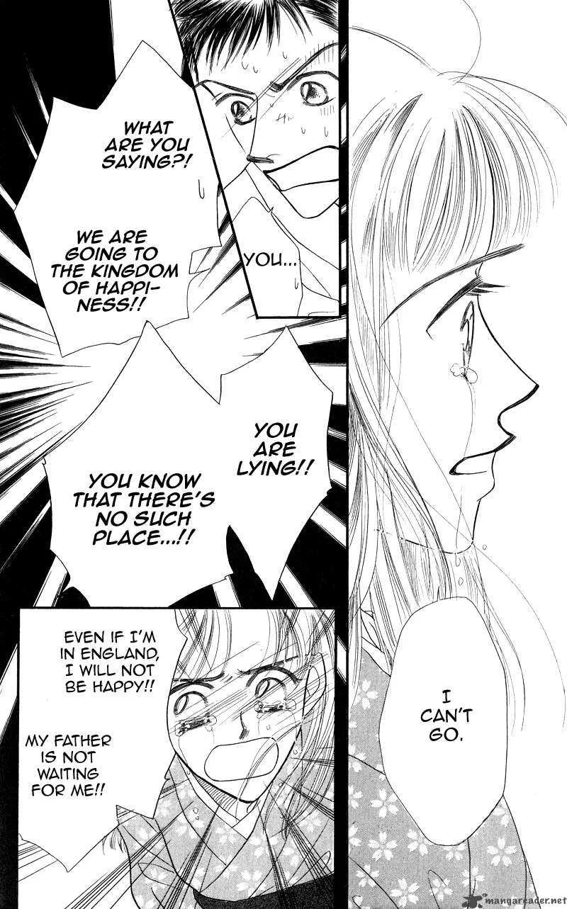 Konbini S Chapter 3 page 58