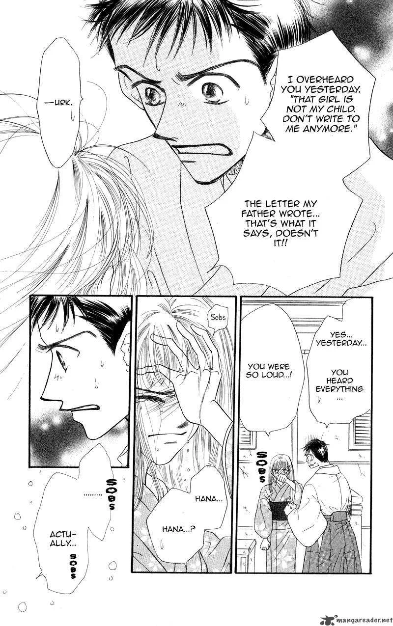 Konbini S Chapter 3 page 59