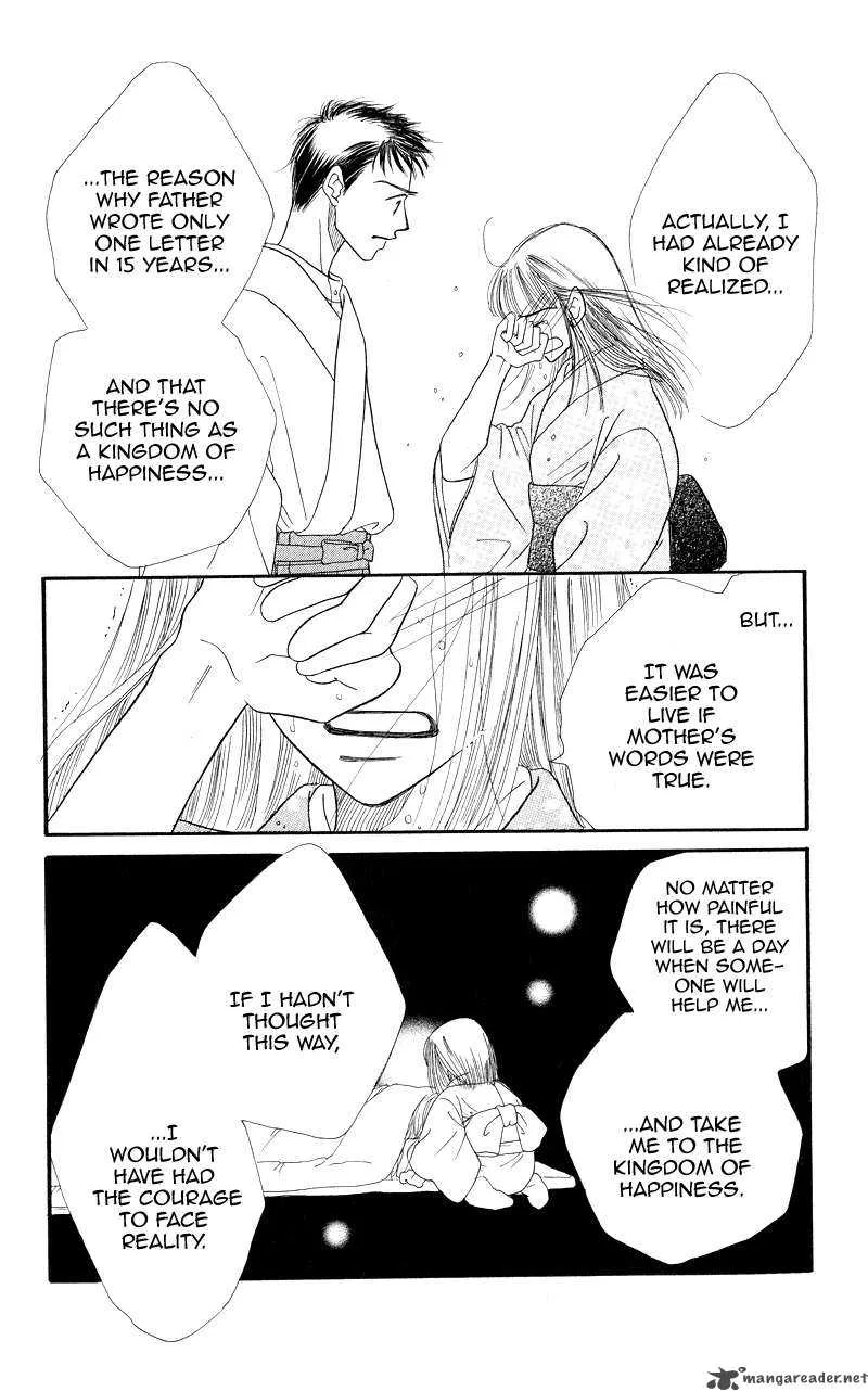 Konbini S Chapter 3 page 60