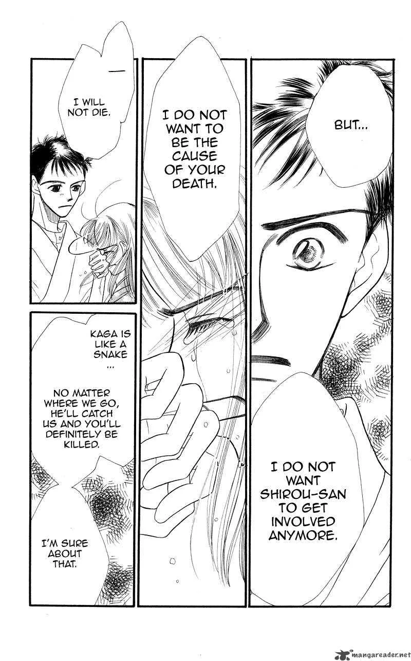 Konbini S Chapter 3 page 61