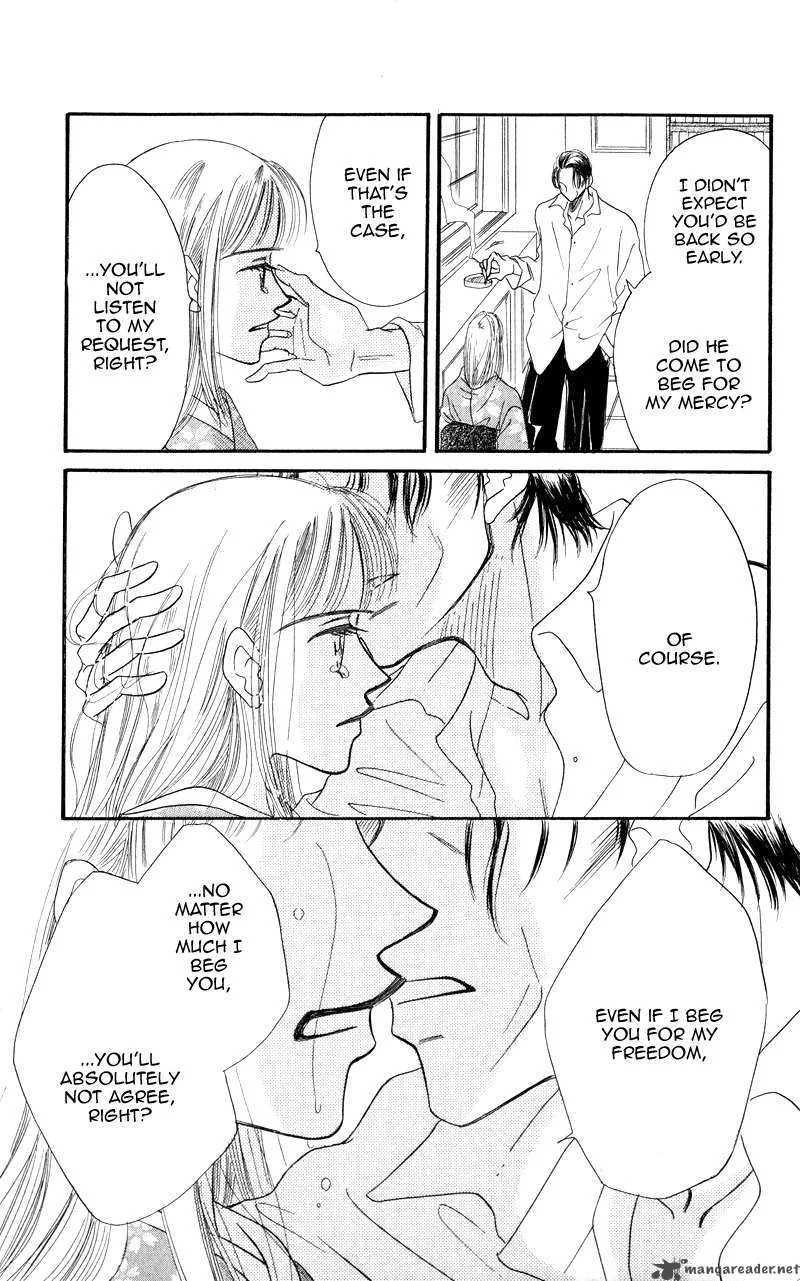 Konbini S Chapter 3 page 67