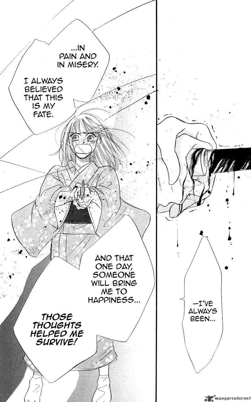 Konbini S Chapter 3 page 70