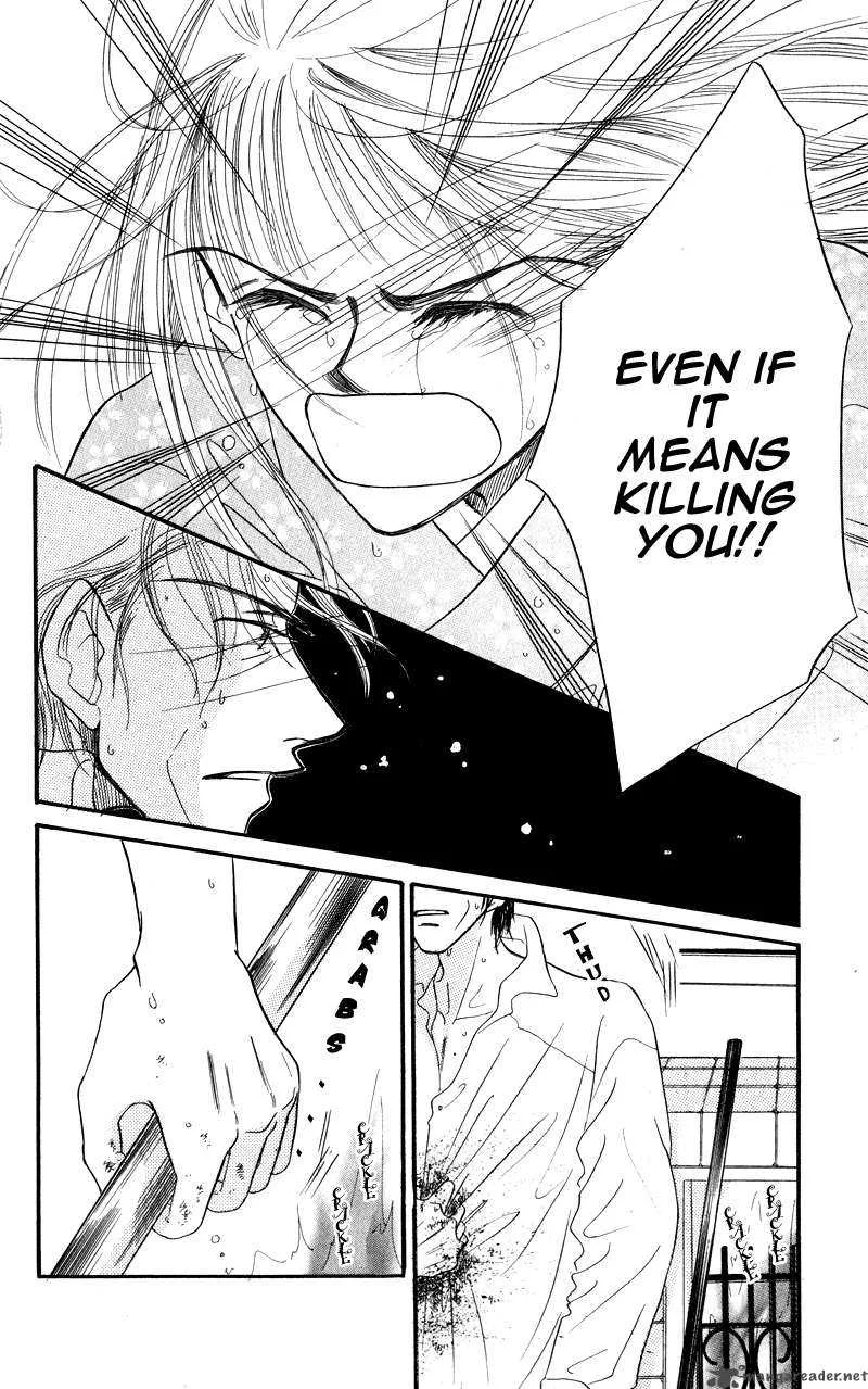 Konbini S Chapter 3 page 72