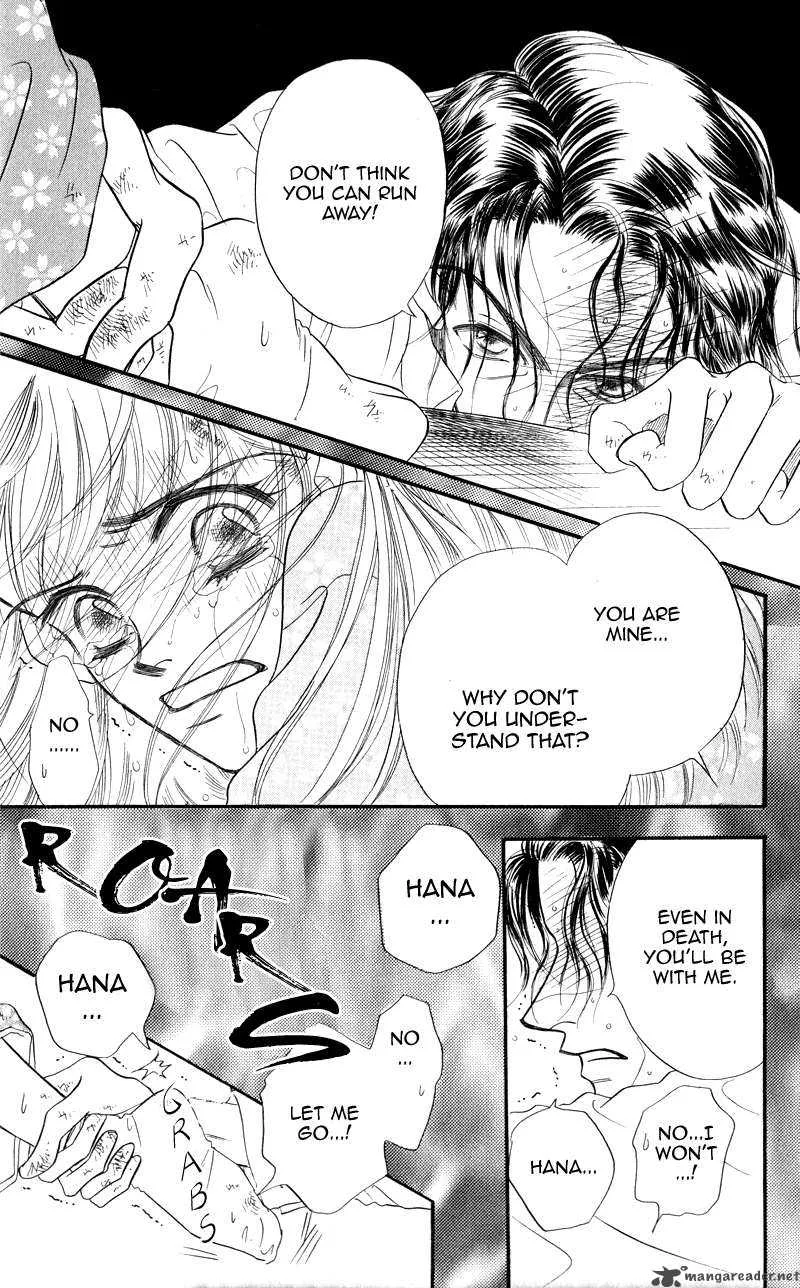Konbini S Chapter 3 page 75