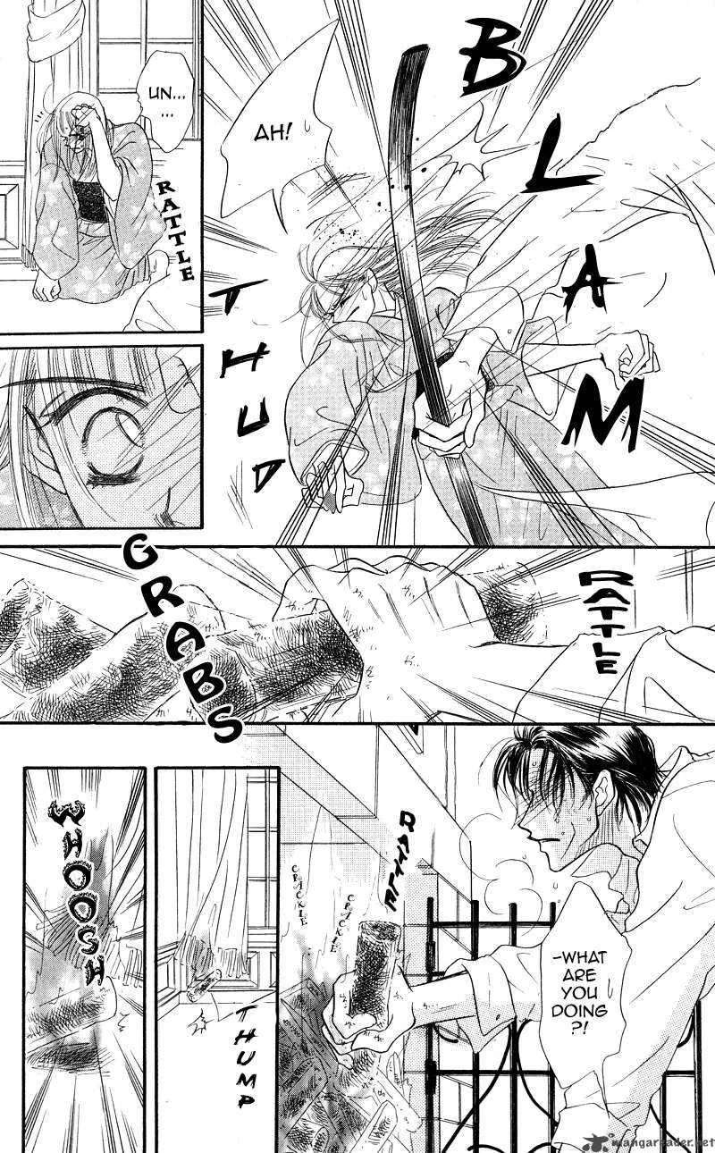 Konbini S Chapter 3 page 73