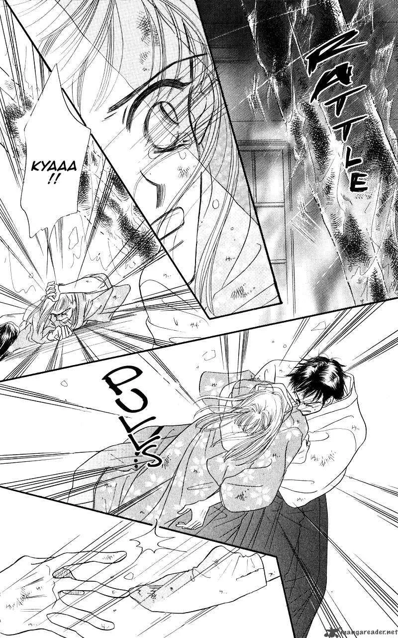 Konbini S Chapter 3 page 78
