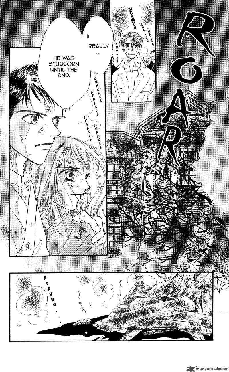 Konbini S Chapter 3 page 80