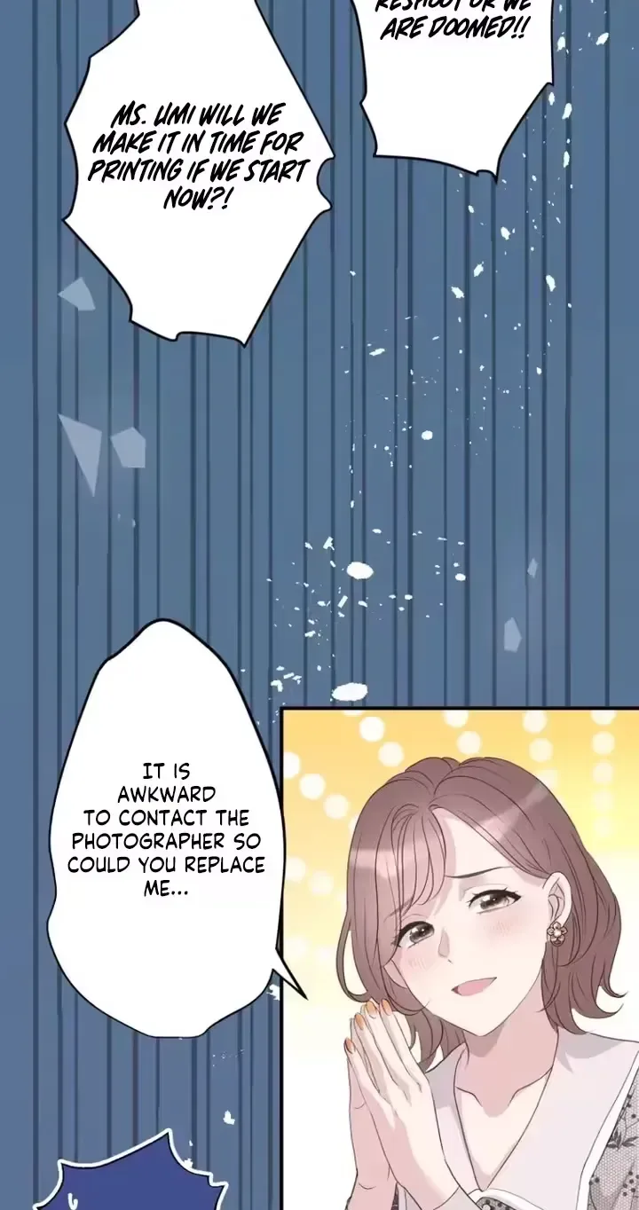 Kono Ai wa Tsumi desu ka? Chapter 1 page 22