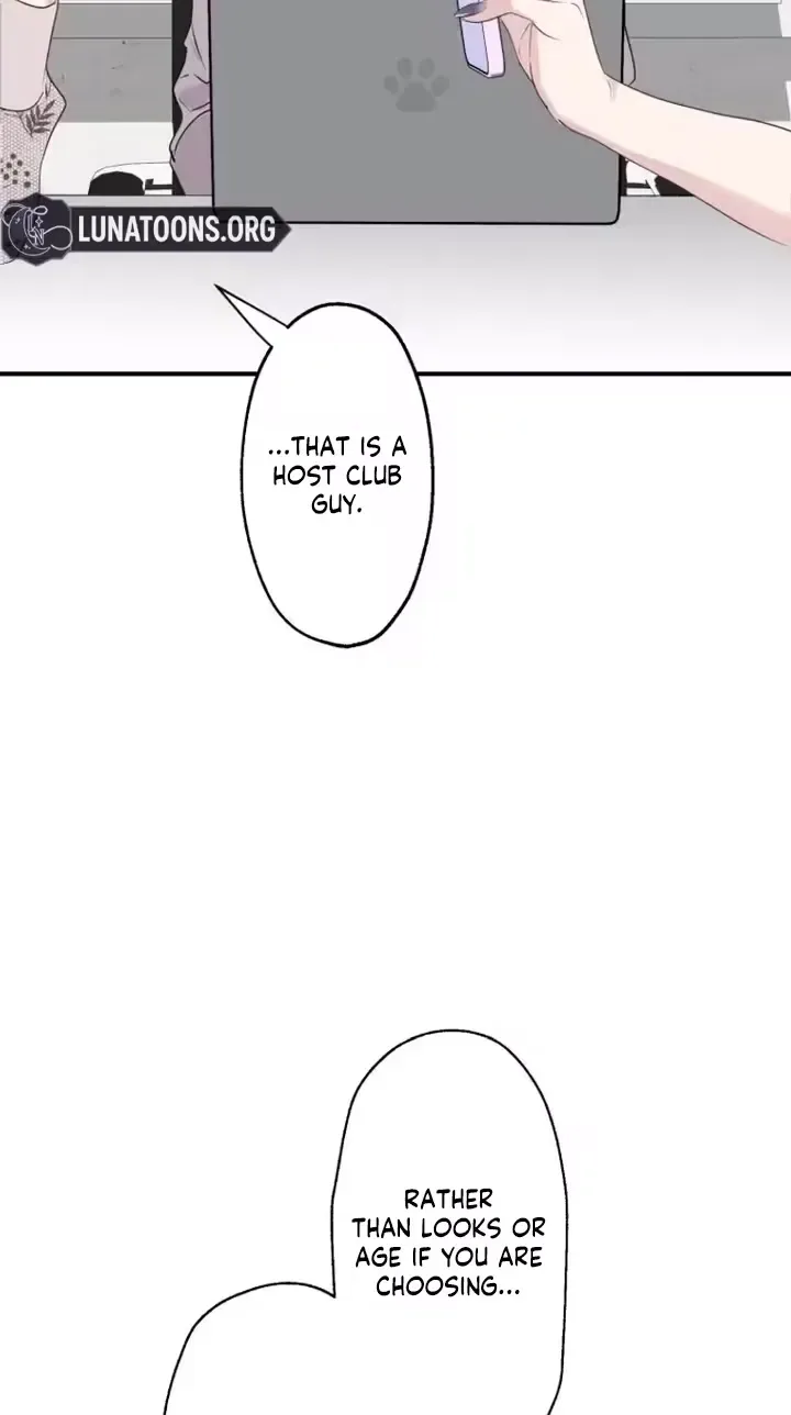 Kono Ai wa Tsumi desu ka? Chapter 1 page 13