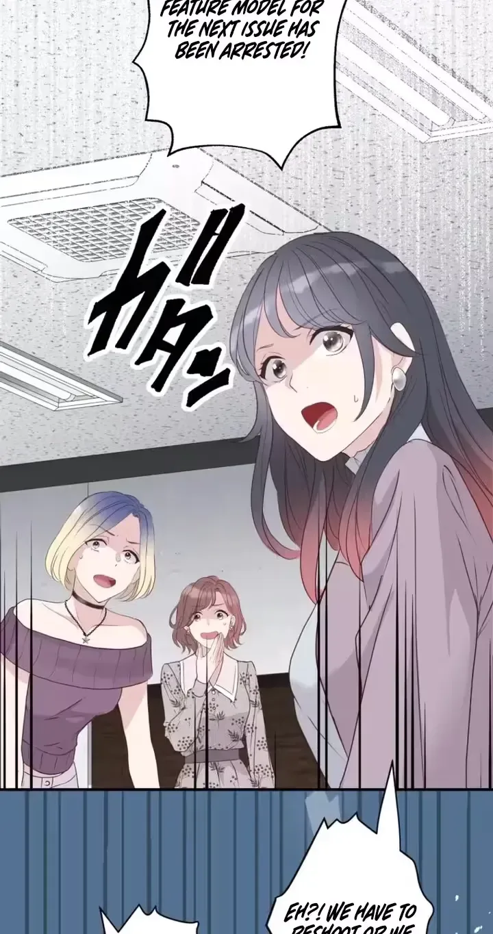 Kono Ai wa Tsumi desu ka? Chapter 1 page 21