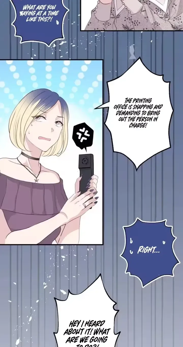 Kono Ai wa Tsumi desu ka? Chapter 1 page 23