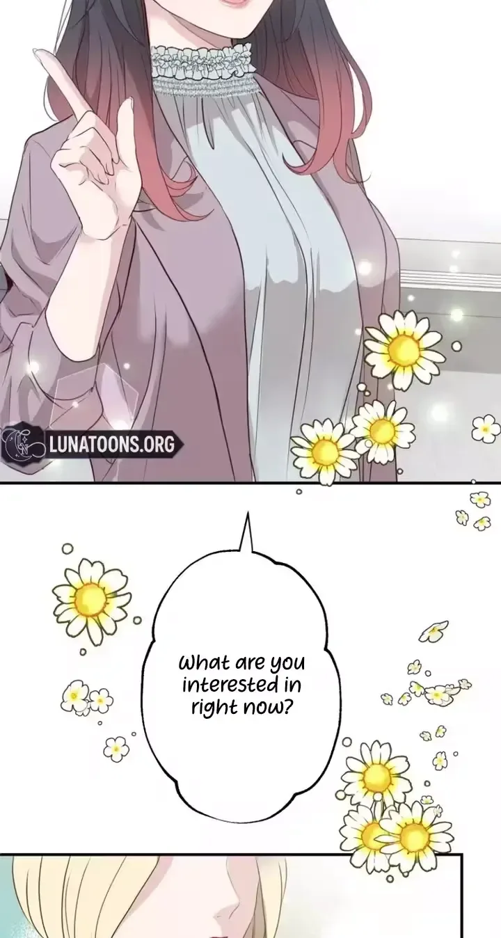 Kono Ai wa Tsumi desu ka? Chapter 1 page 2