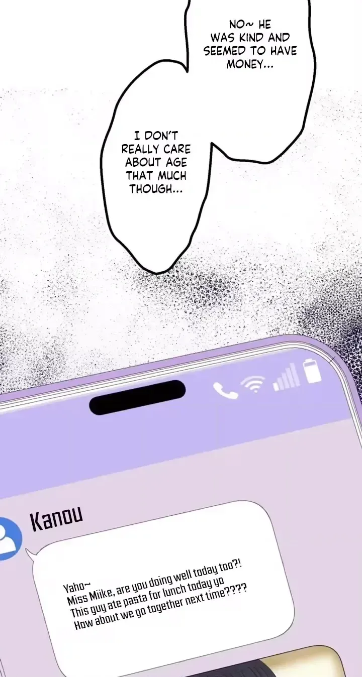 Kono Ai wa Tsumi desu ka? Chapter 1 page 10