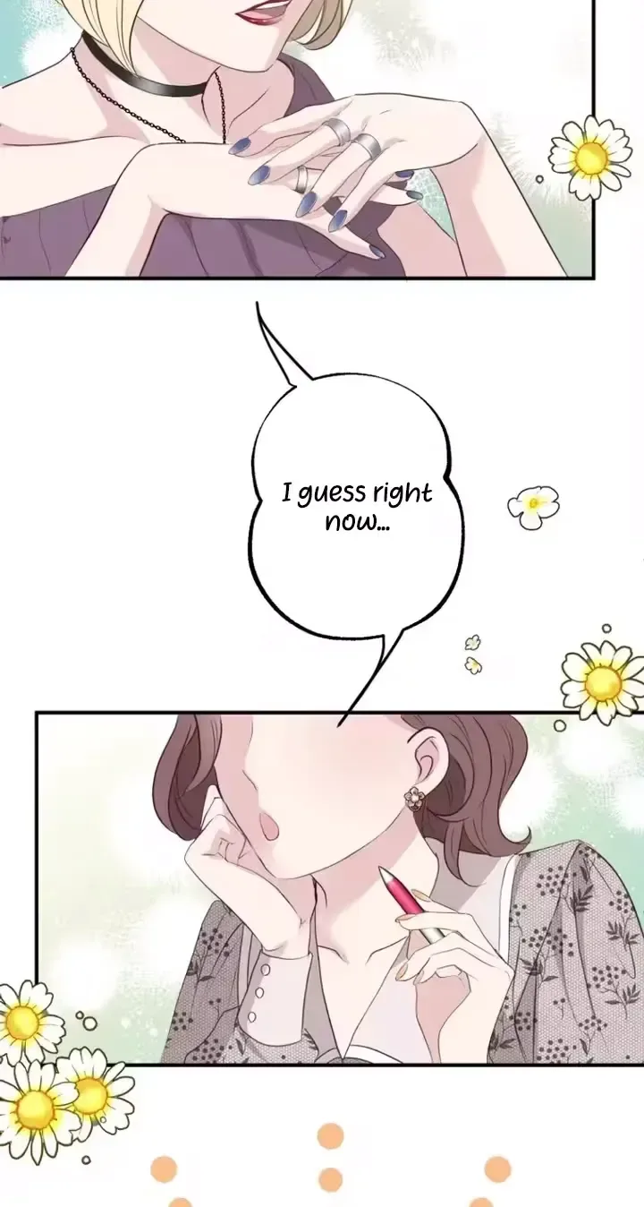 Kono Ai wa Tsumi desu ka? Chapter 1 page 3