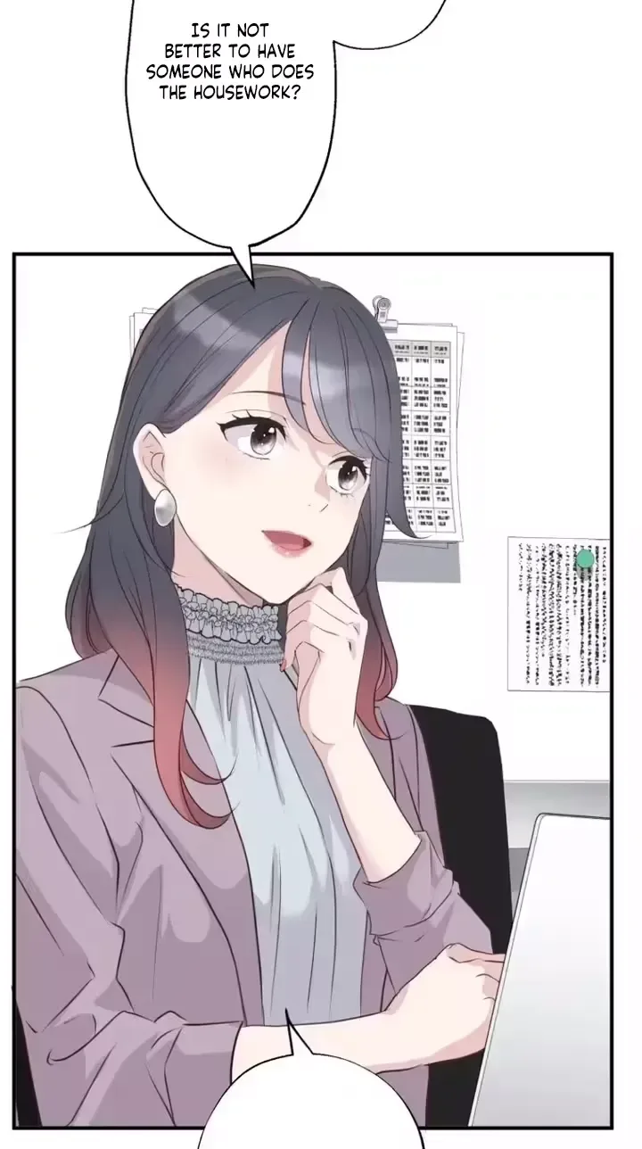 Kono Ai wa Tsumi desu ka? Chapter 1 page 14