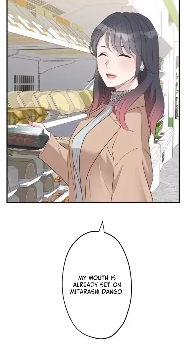 Kono Ai wa Tsumi desu ka? Chapter 1 page 49