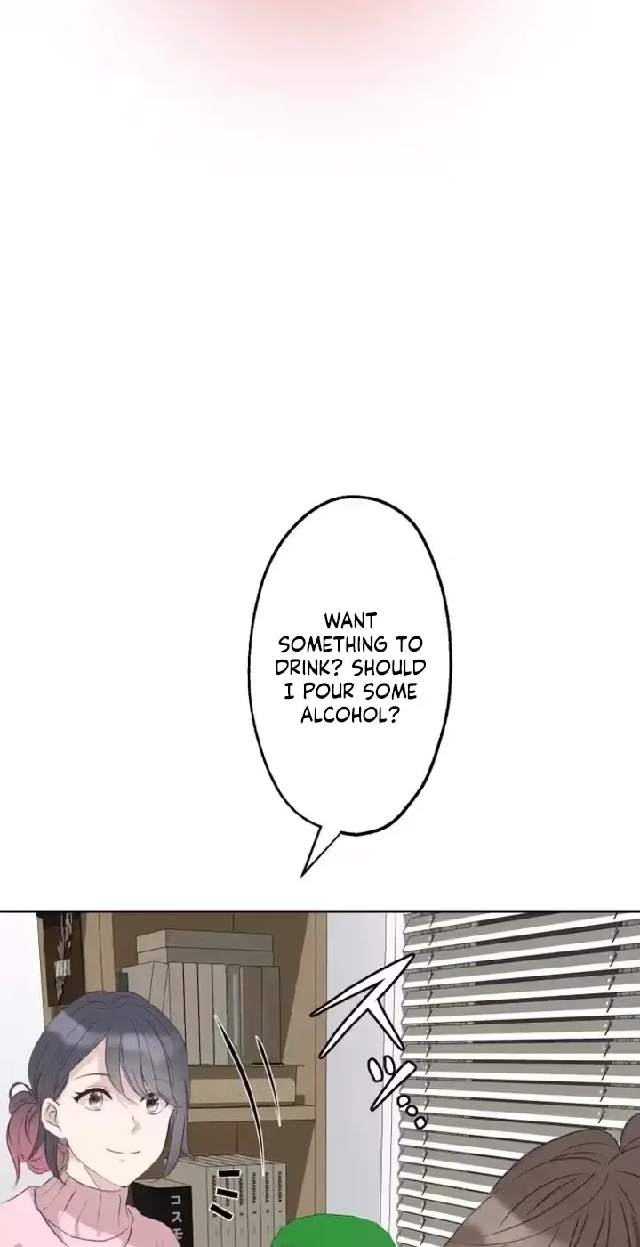 Kono Ai wa Tsumi desu ka? Chapter 1 page 55