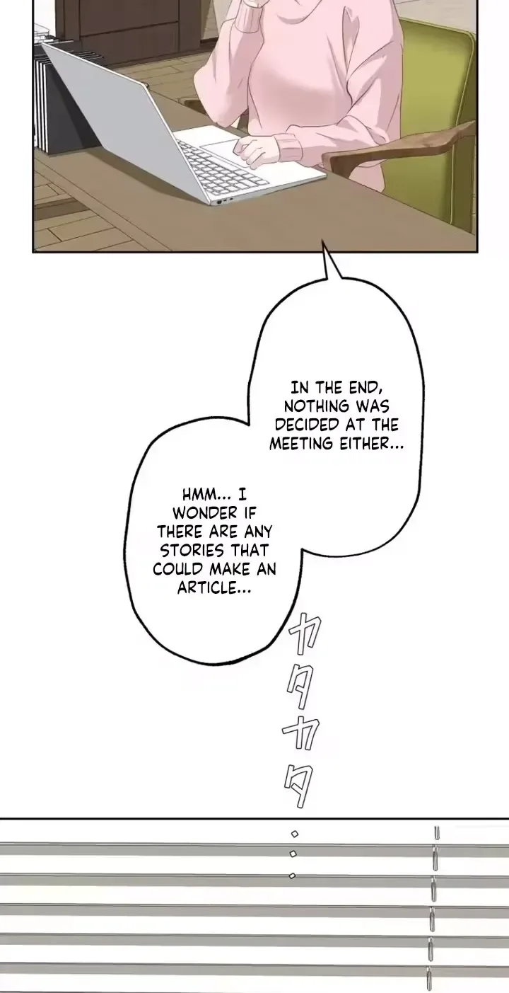 Kono Ai wa Tsumi desu ka? Chapter 1 page 71