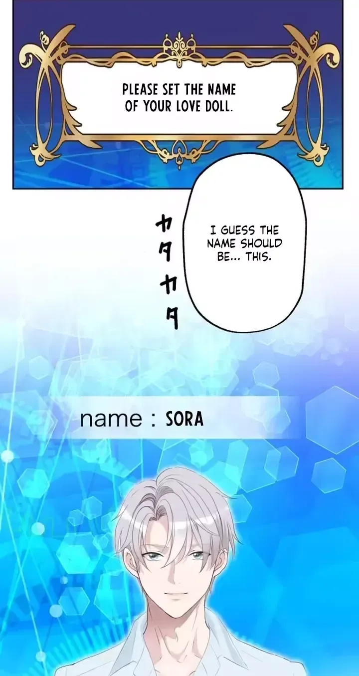 Kono Ai wa Tsumi desu ka? Chapter 1 page 94