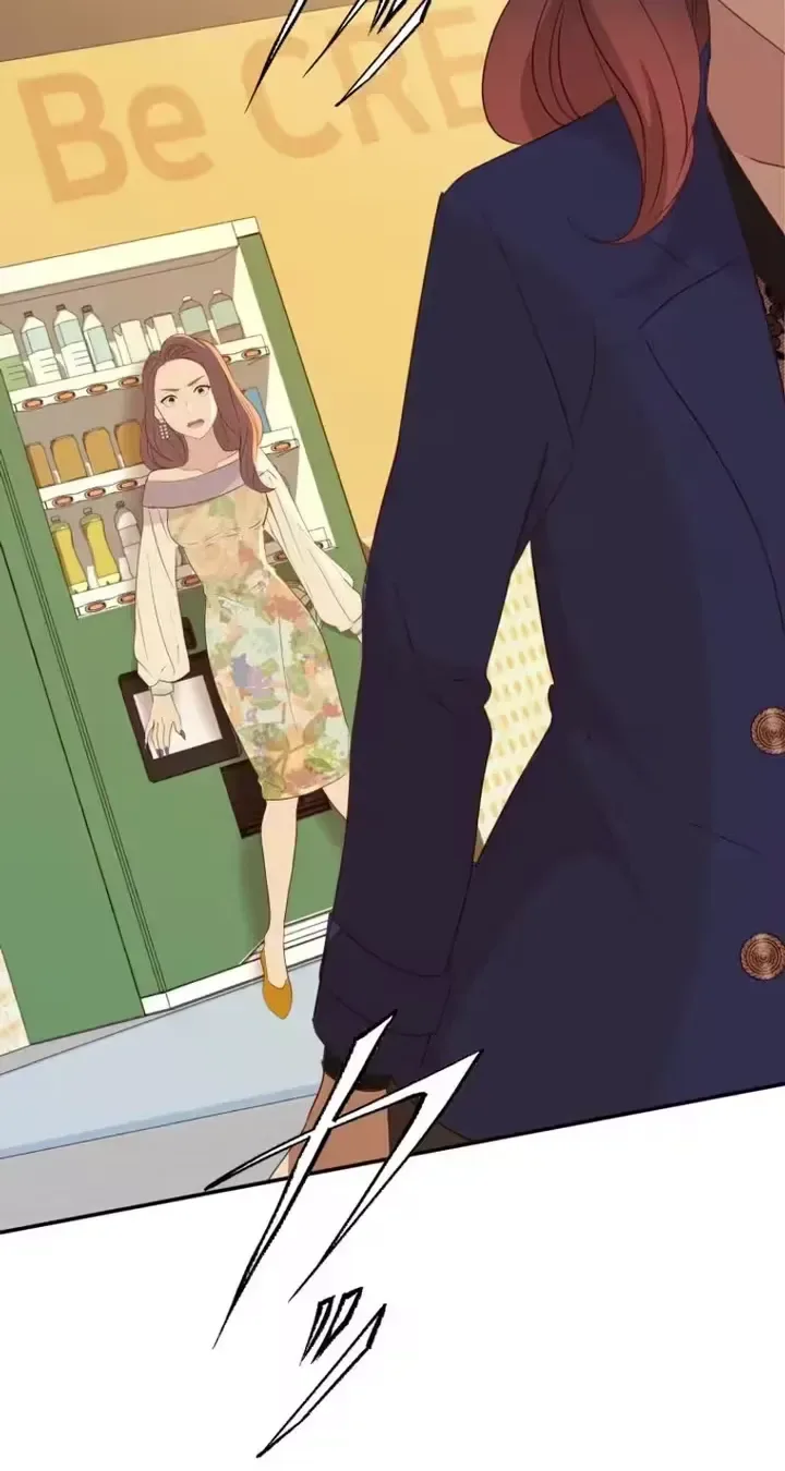 Kono Ai wa Tsumi desu ka? Chapter 10 page 8