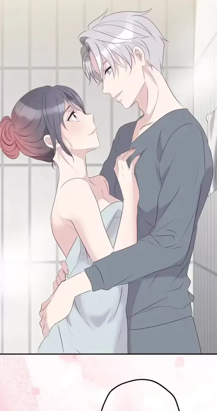 Kono Ai wa Tsumi desu ka? Chapter 10 page 82