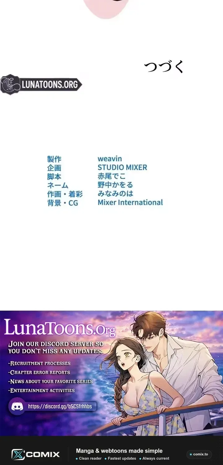 Kono Ai wa Tsumi desu ka? Chapter 10 page 91