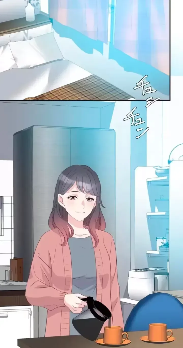 Kono Ai wa Tsumi desu ka? Chapter 11 page 16