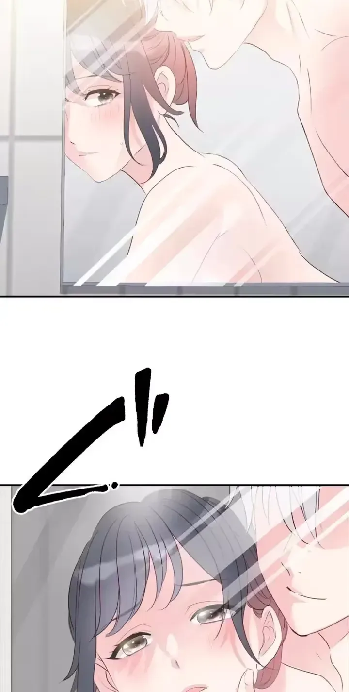 Kono Ai wa Tsumi desu ka? Chapter 11 page 7
