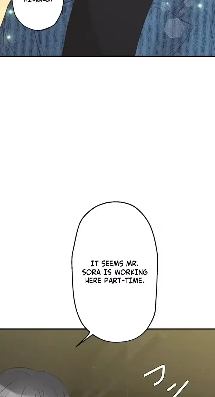 Kono Ai wa Tsumi desu ka? Chapter 12 page 6