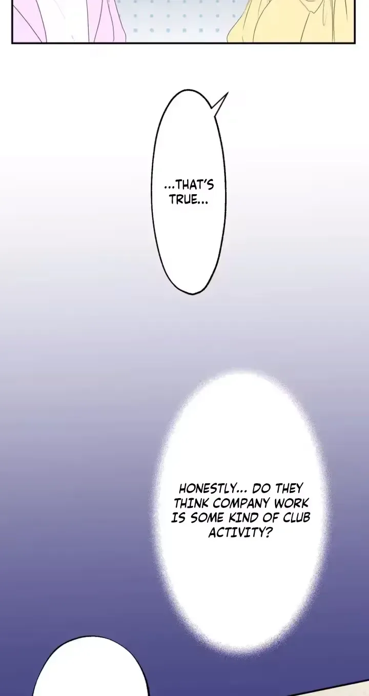 Kono Ai wa Tsumi desu ka? Chapter 12 page 29