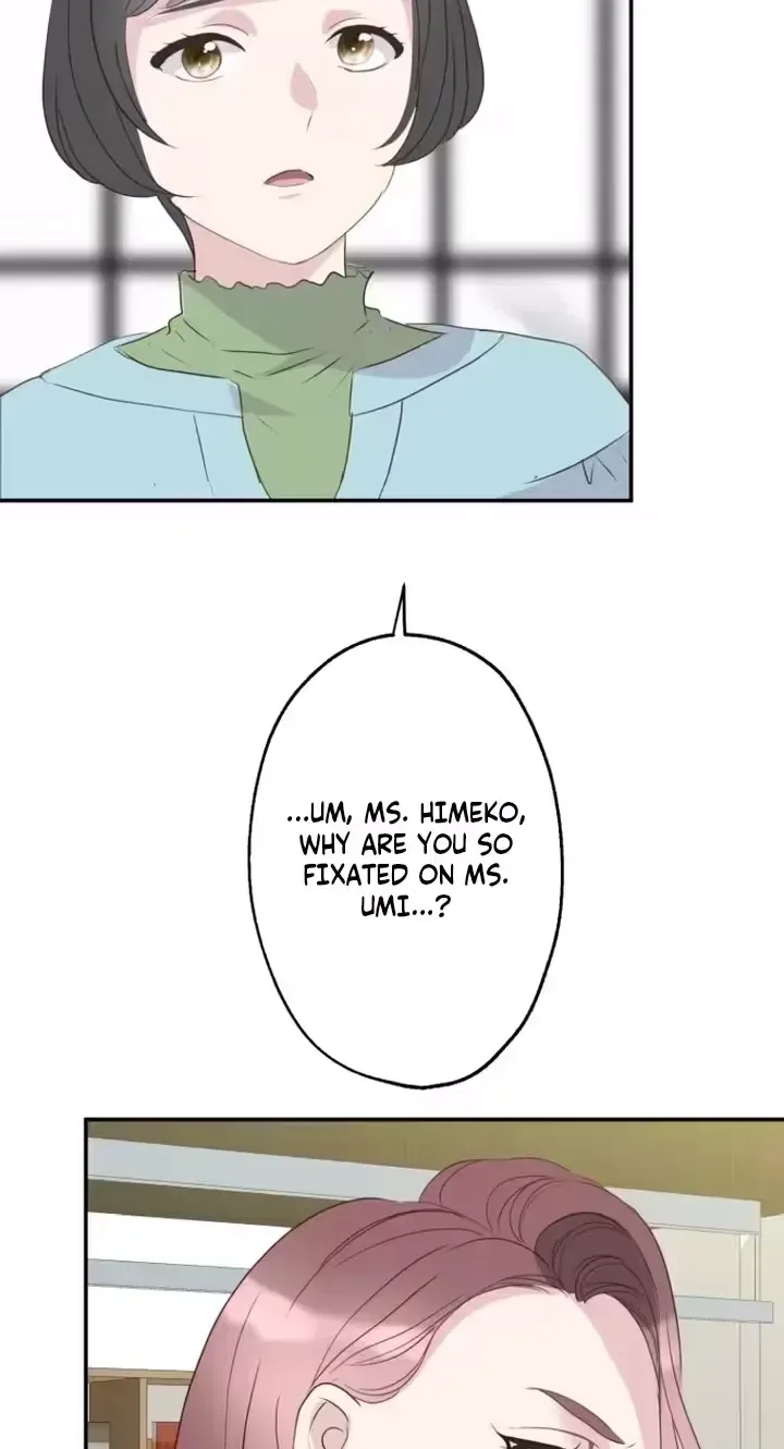 Kono Ai wa Tsumi desu ka? Chapter 12 page 8