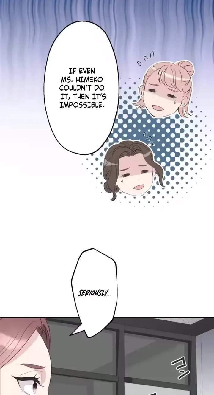 Kono Ai wa Tsumi desu ka? Chapter 12 page 16