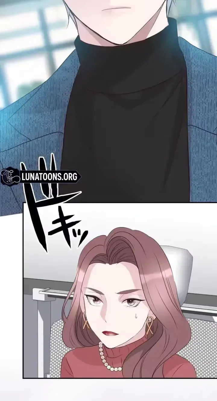 Kono Ai wa Tsumi desu ka? Chapter 12 page 76