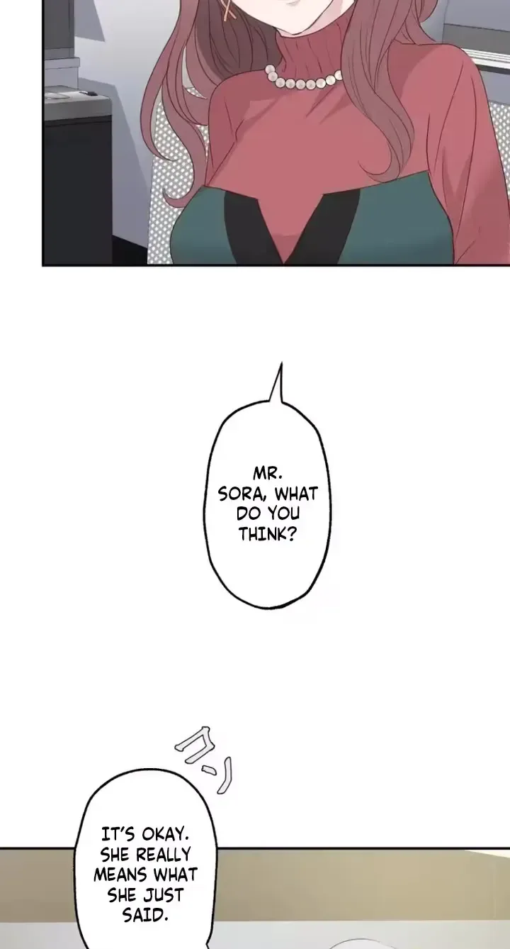 Kono Ai wa Tsumi desu ka? Chapter 12 page 86