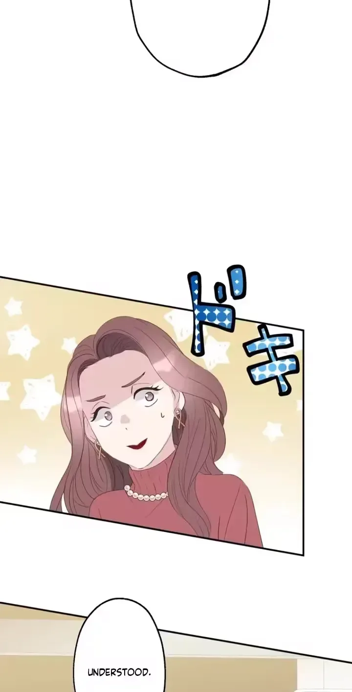 Kono Ai wa Tsumi desu ka? Chapter 12 page 89