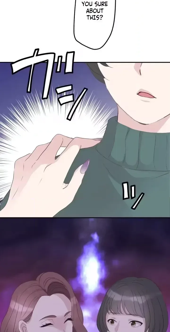 Kono Ai wa Tsumi desu ka? Chapter 12 page 100