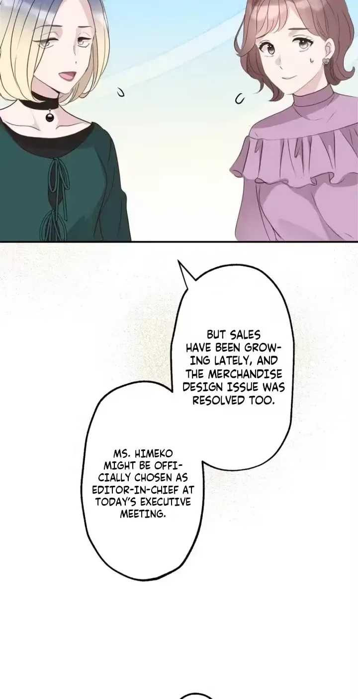 Kono Ai wa Tsumi desu ka? Chapter 12 page 105