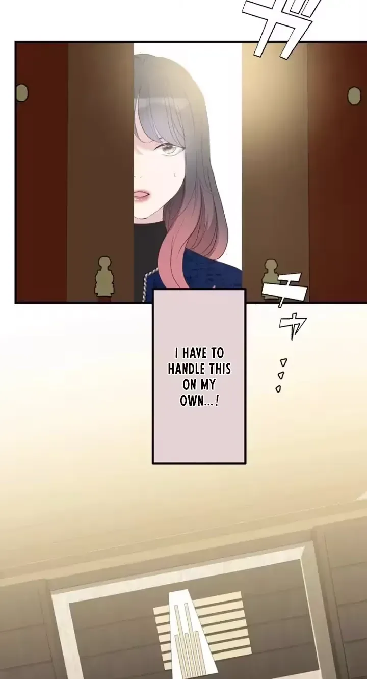 Kono Ai wa Tsumi desu ka? Chapter 13 page 8