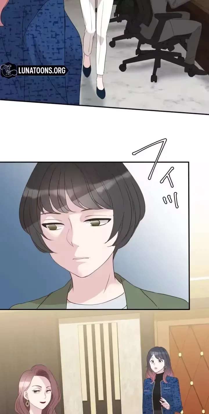 Kono Ai wa Tsumi desu ka? Chapter 13 page 17
